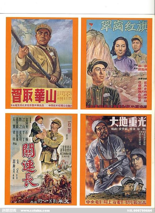香港车驾照一样吗