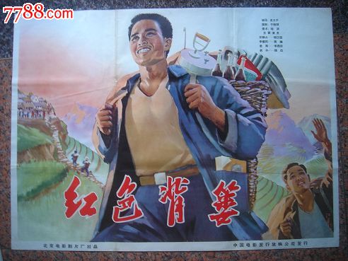 无法生成学历认证报告